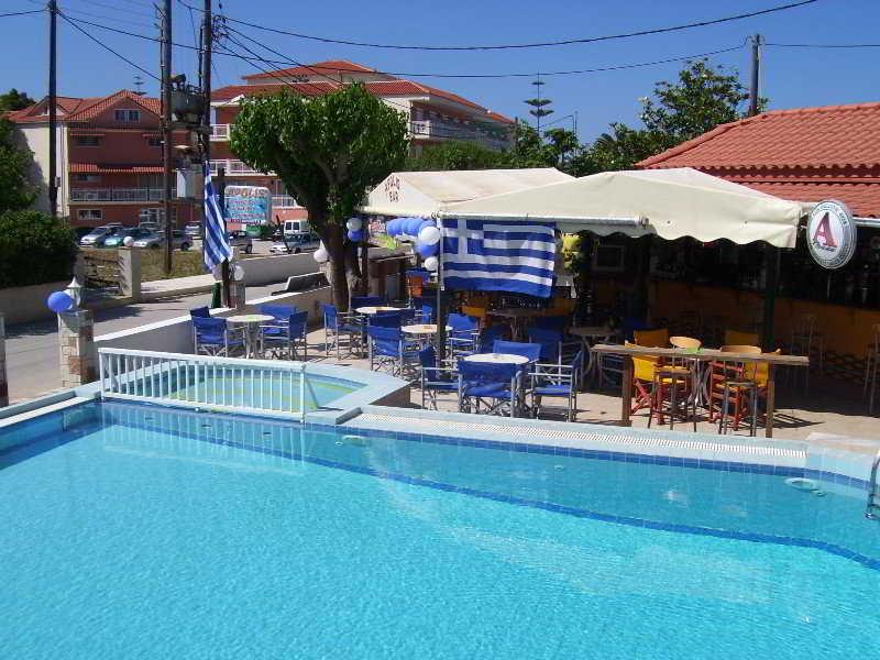Apollon Hotel Planos (Zakynthos)