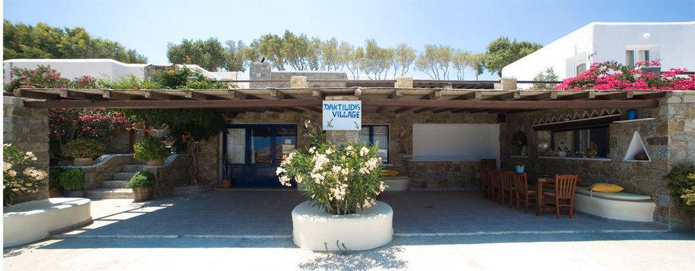Daktilidis Village 3* Mykonos Town