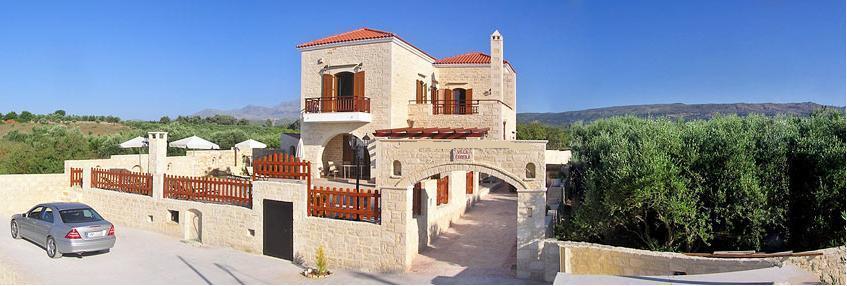 Erofili * Asterion
