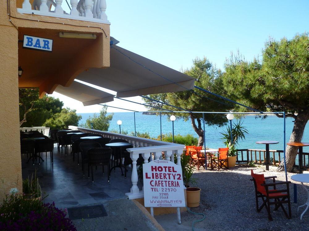 Liberty Ii Hotel Agia Marina (Aegina)