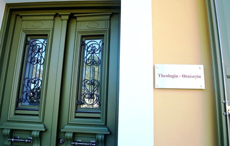 Thea Aparthotel *