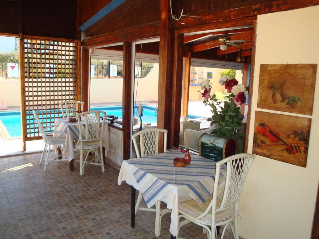 Maria Flora Aparthotel Crete Island