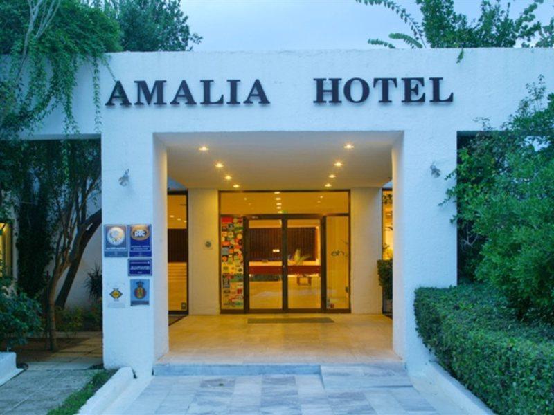 Amalia Olympia 4* Ancient Olympia