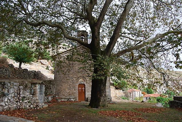 Aeropi * Kalamata