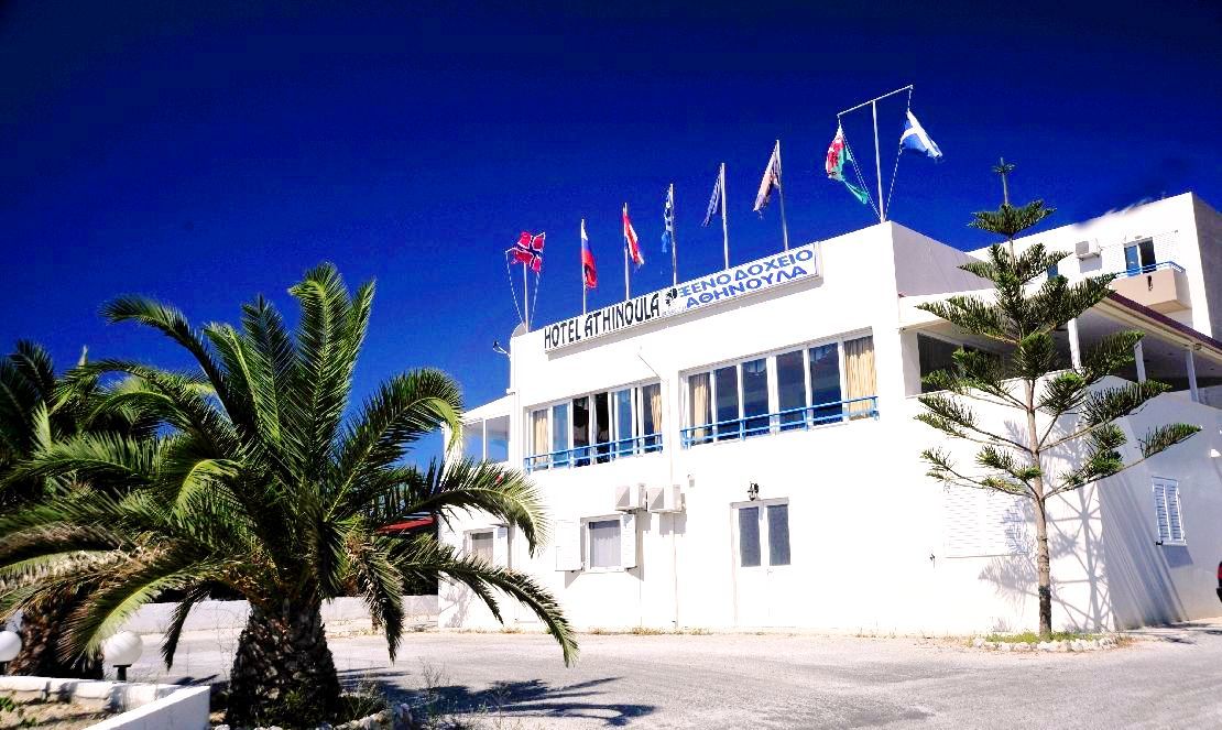 Athinoula 2* Kefalos (Kos)