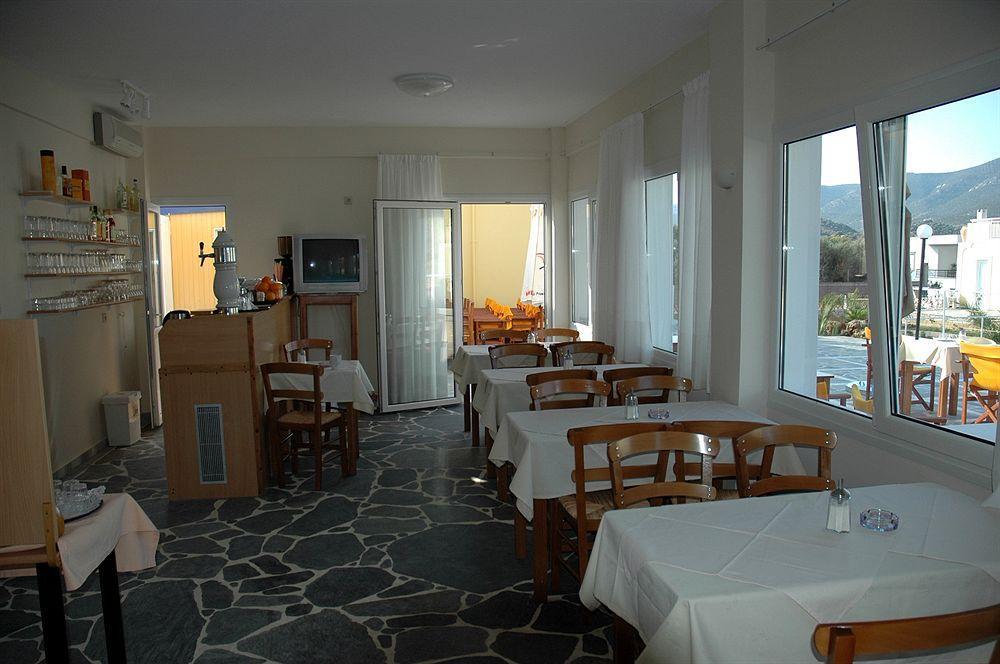De Angelo Apartment Evia