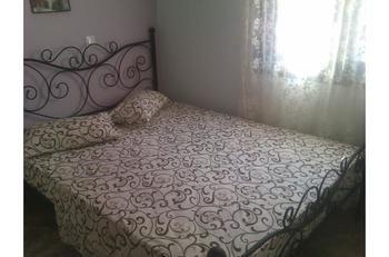 Simon King Apartment *