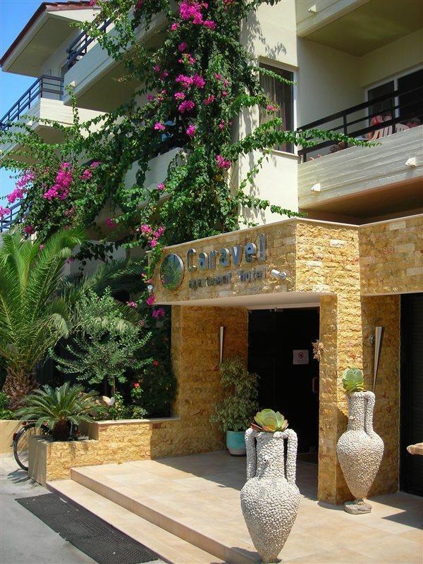 Caravel Aparthotel 3*