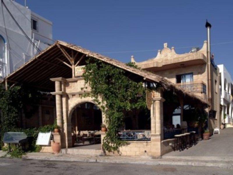 Stegna Star Aparthotel 3*