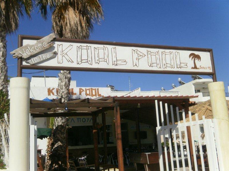 & Peters Kool Pool Apartment *