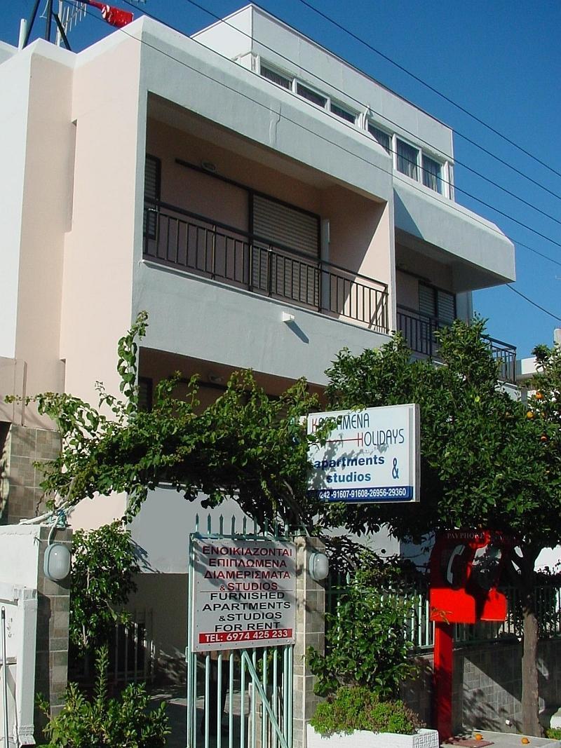 Kardamena Apartment Kardamena (Kos)