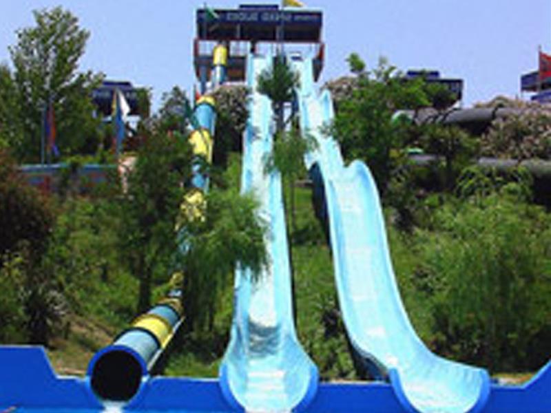 Aqualand 4*