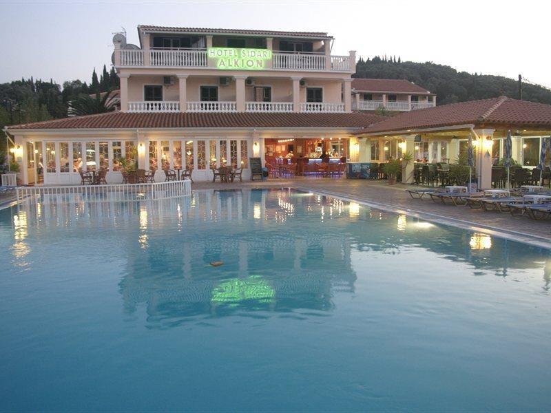 Alkion Hotel 3*