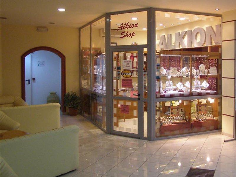 Alkion Hotel