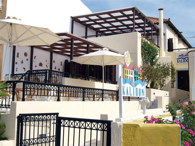 Kalidon Hotel Kokkari