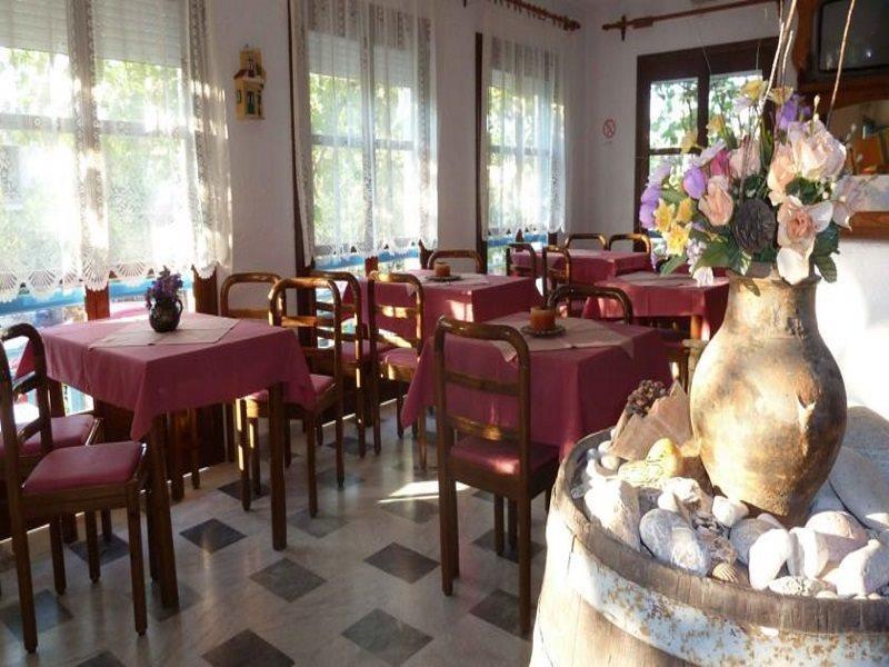 Rania Hotel