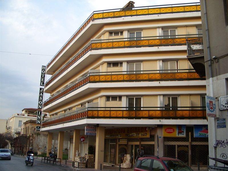 Jason Hotel Athens