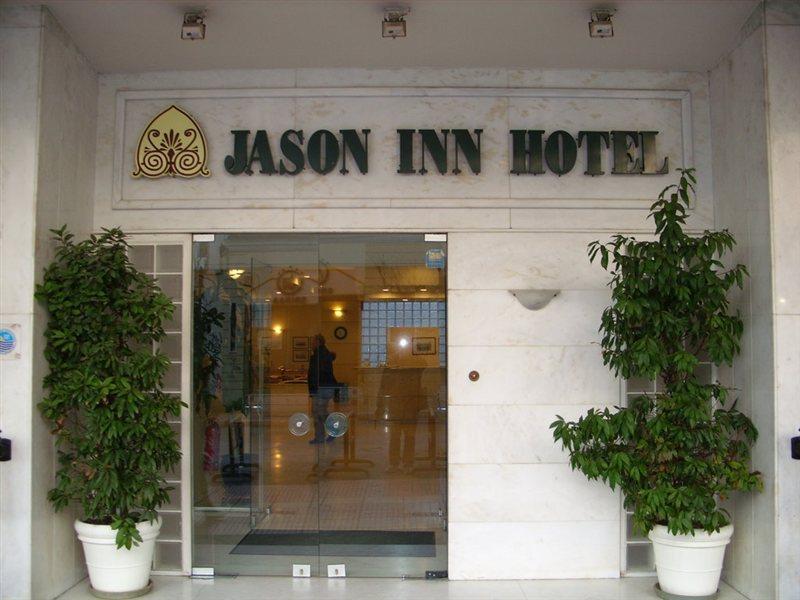 Jason 3* Athens