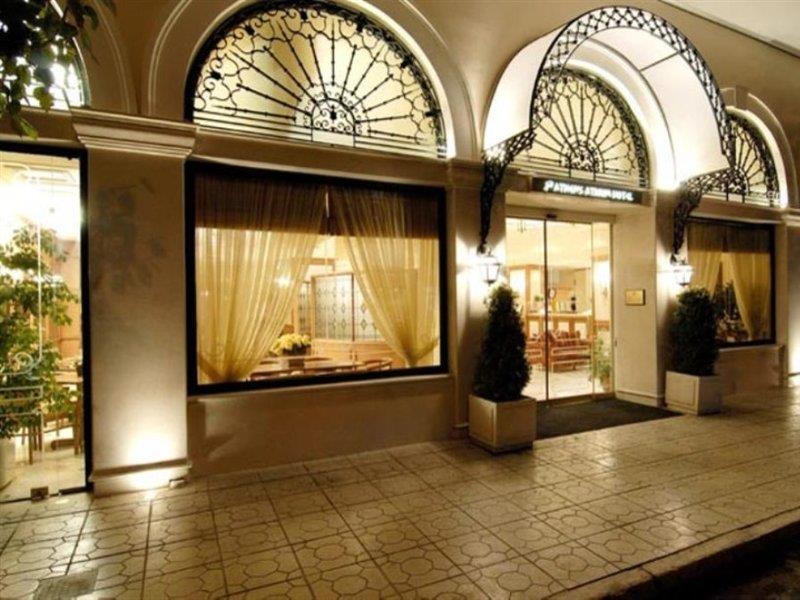 Atrium & Jacuzzi 4* Athens