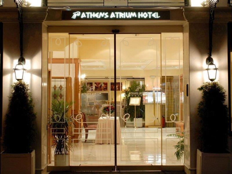 Atrium & Jacuzzi Hotel Athens