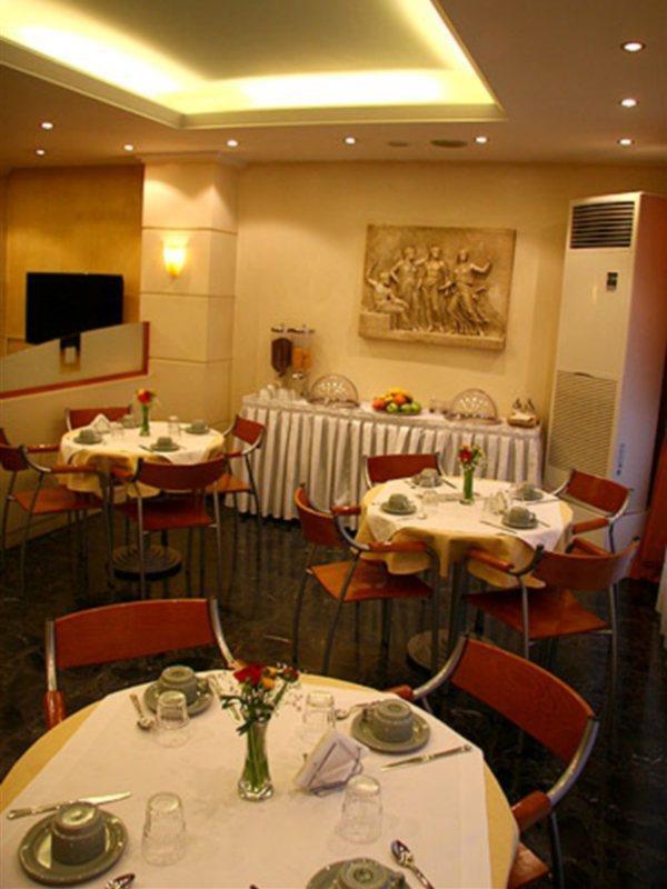 Lilia Hotel Piraeus