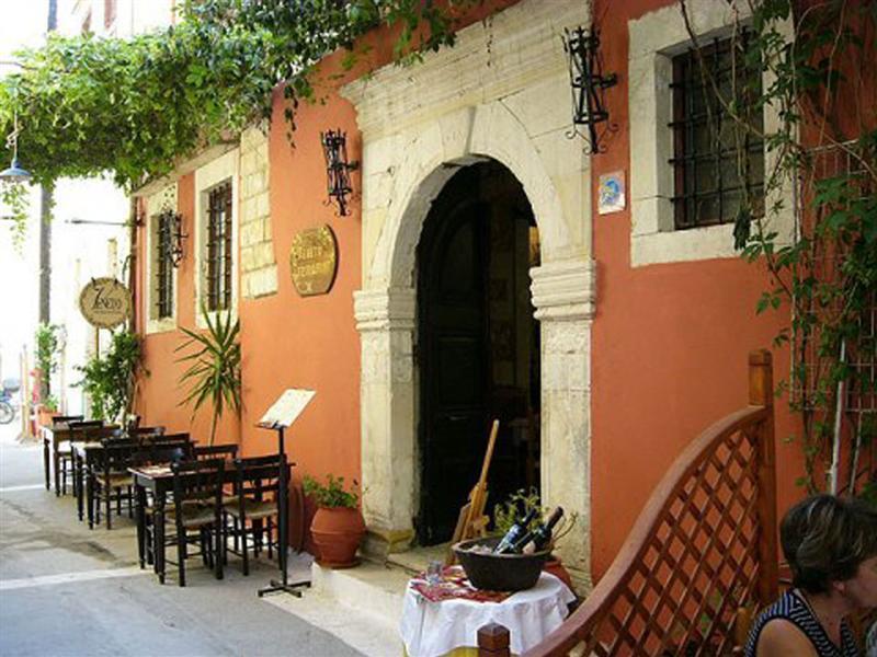 Veneto Boutique Aparthotel 4*