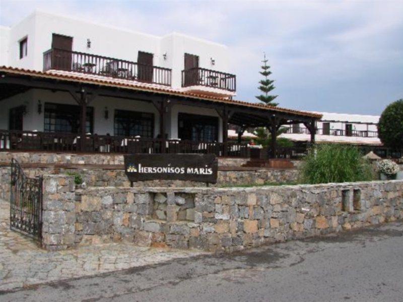 Maris 4* Hersonissos (Crete)