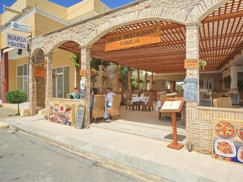 Maria * Analipsi (Crete)