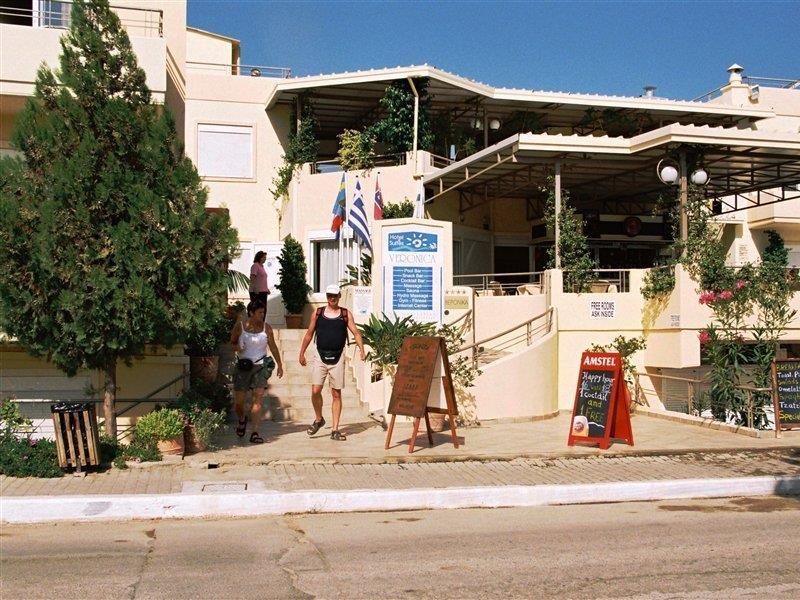 Veronica Aparthotel 3*