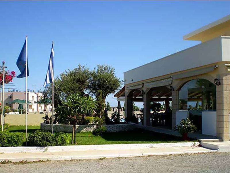 Mediterranean & 2*