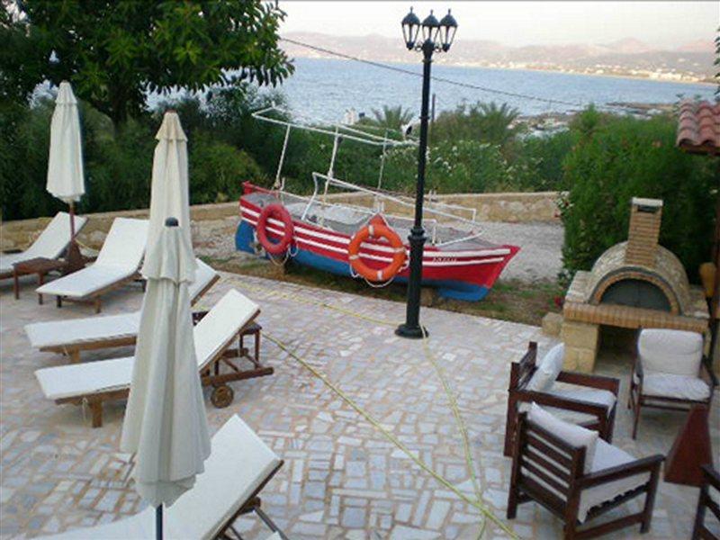 Vista Del Mar *