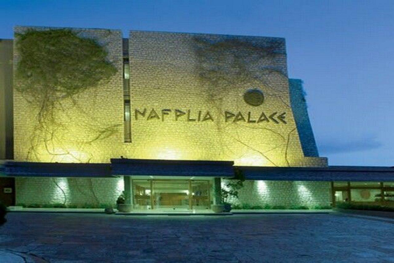 Nafplia Palace & Hotel 5*