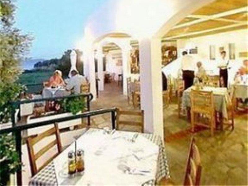 Radisson Plaza Skiathos Hotel Kanapitsa (Skiathos)