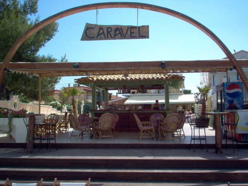 Caravel Pool Apartment Kavos