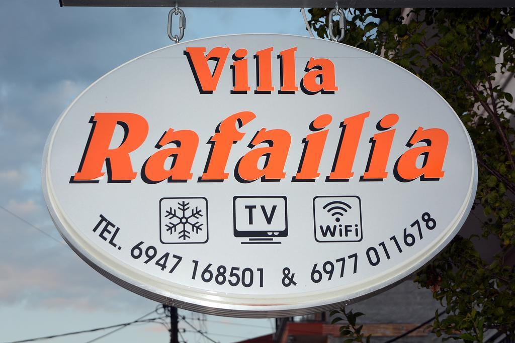 Apartment Rafailia *