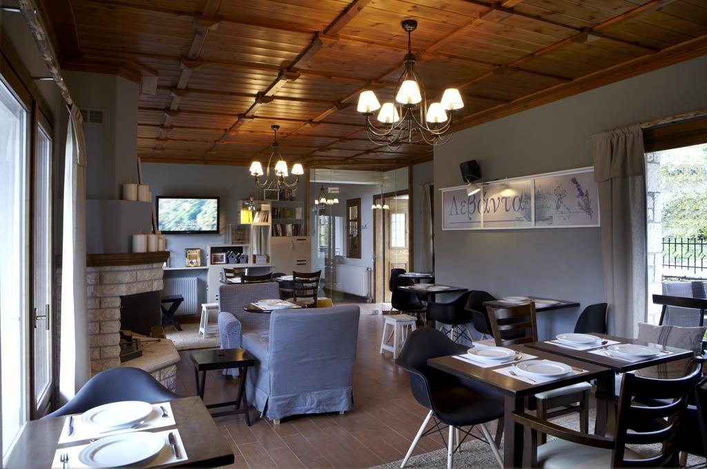 Guest house Levanta 3*