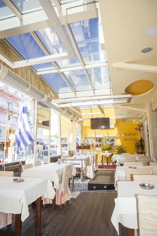 Hotel Zografos 2*
