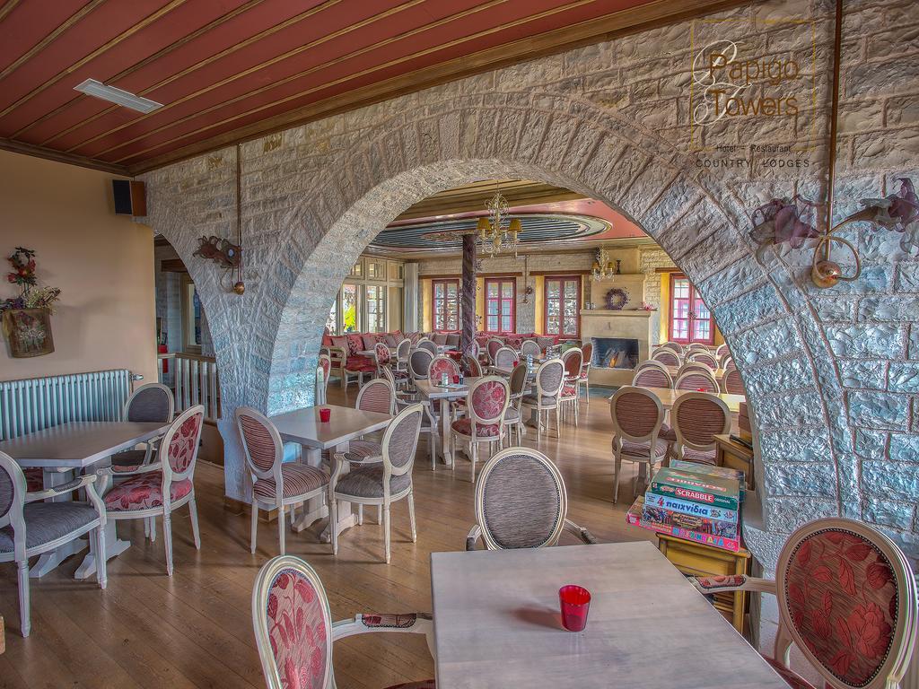 Guest house Towers 3*