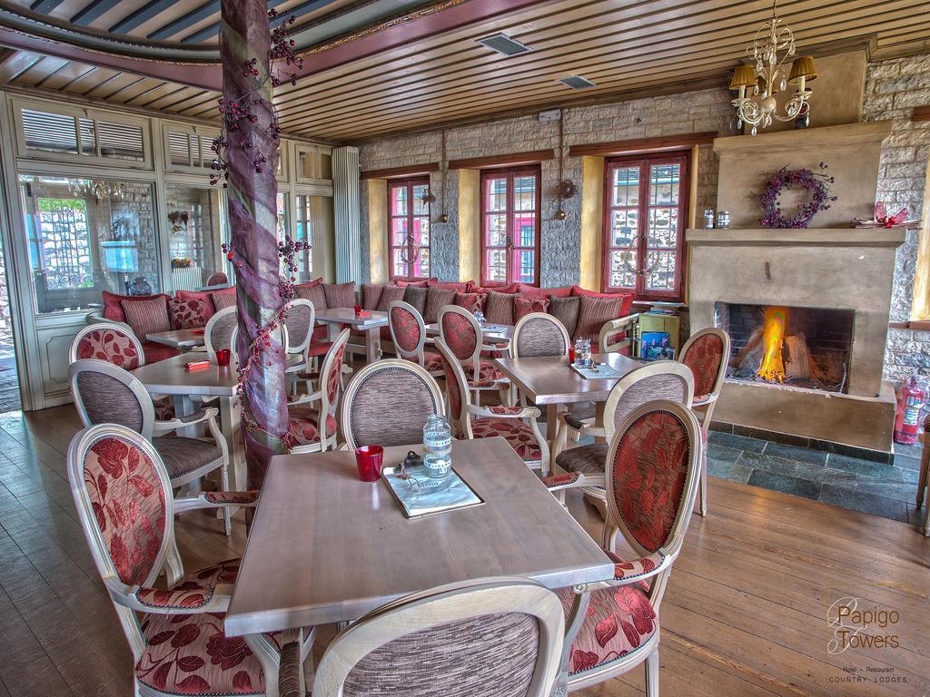 Guest house Towers Papigko