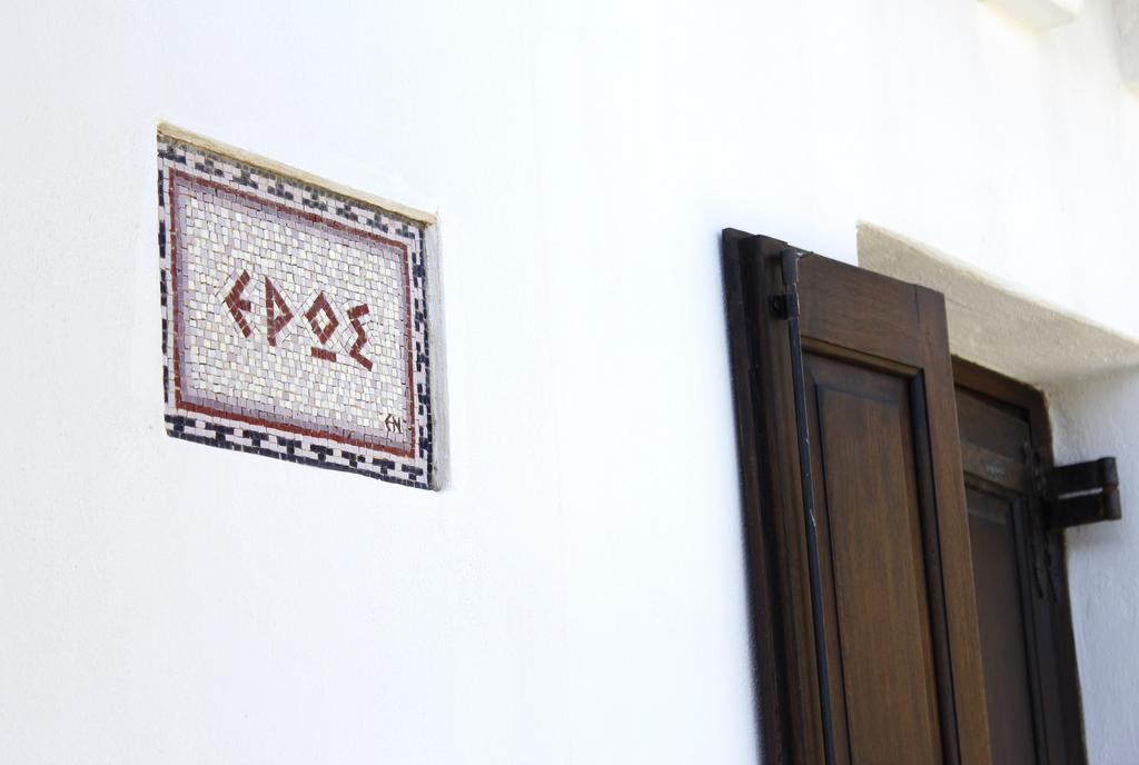 Holiday home Mantalena Skyros