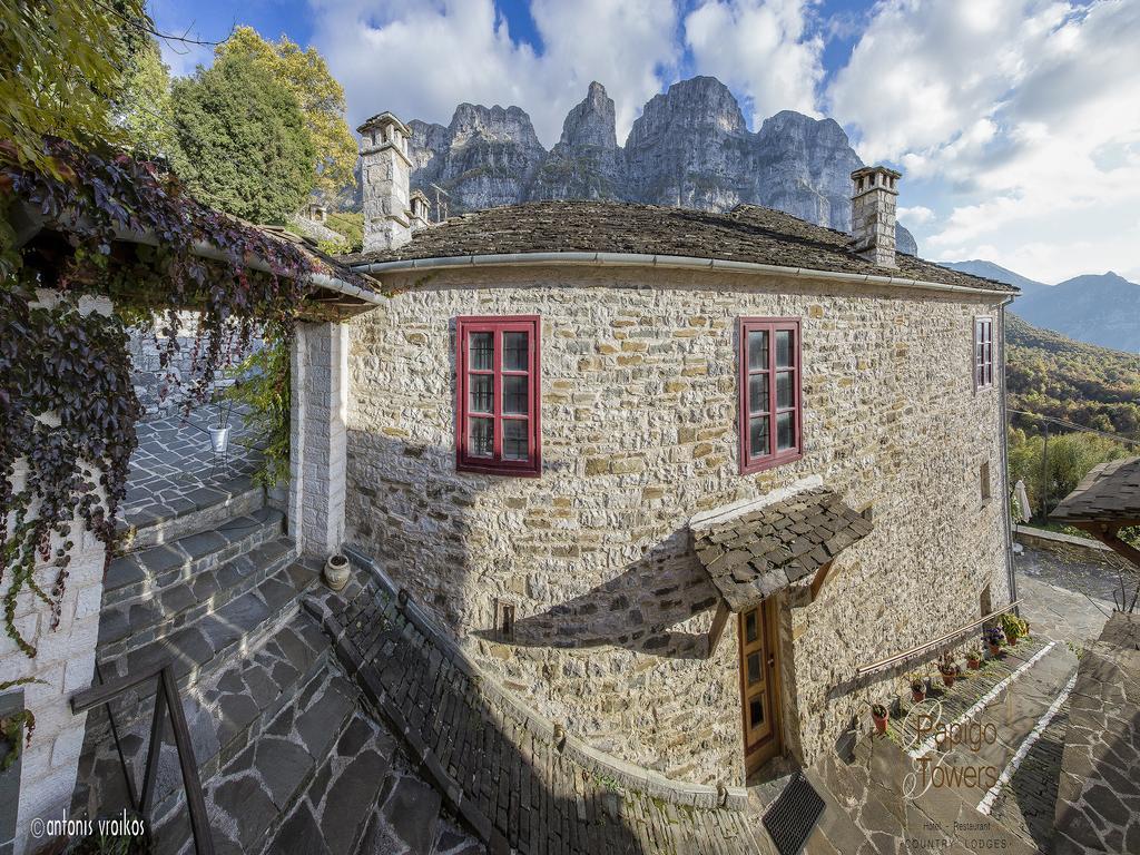 Guest house Towers 3*