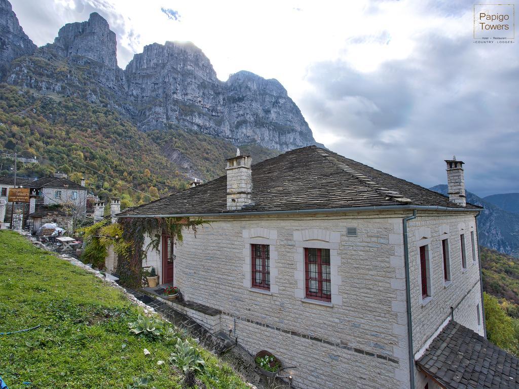 Guest house Towers Papigko
