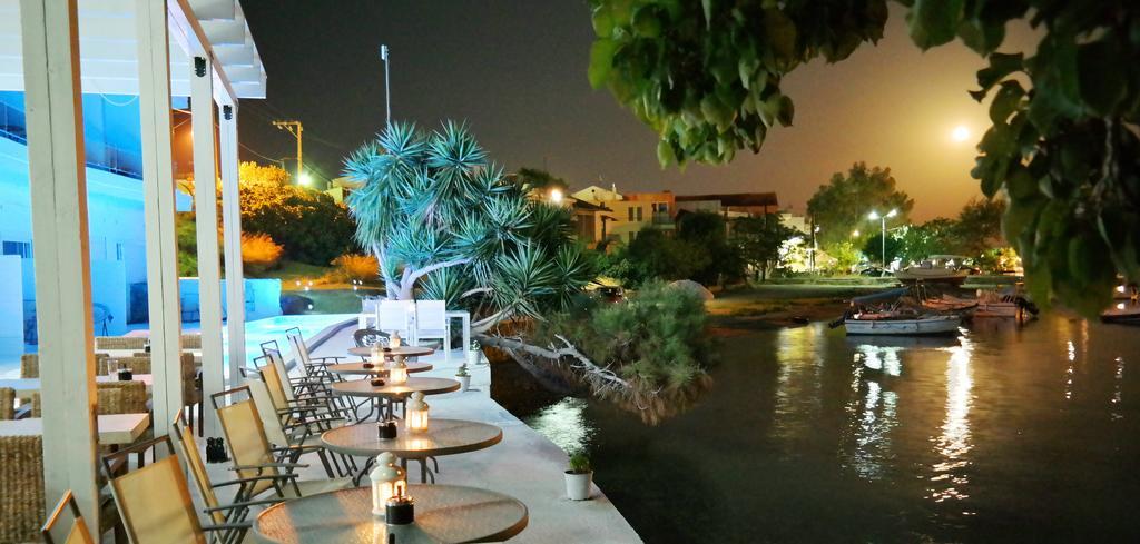 Porto Evia Boutique Amarynthos