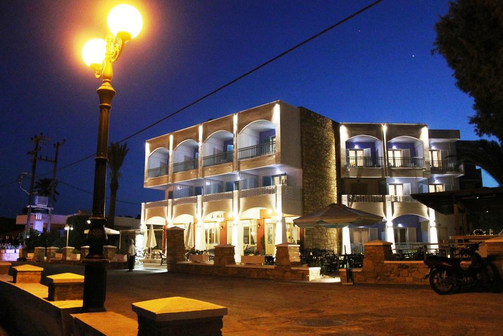 Hotel Alea Mare