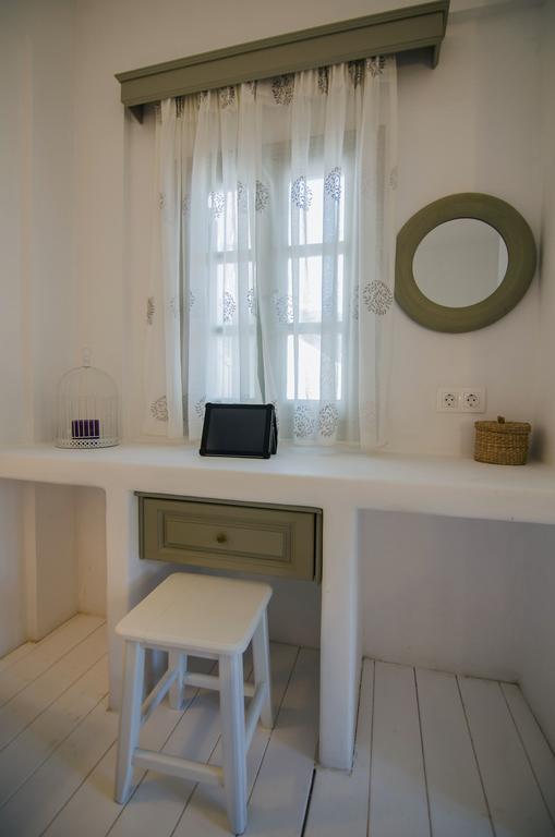 Island House Mylopotas