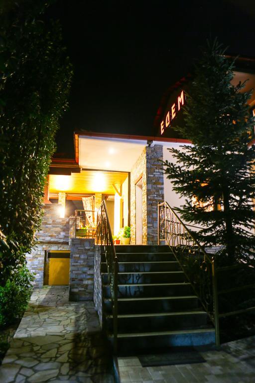 Aparthotel Edem Loutraki (Pella)
