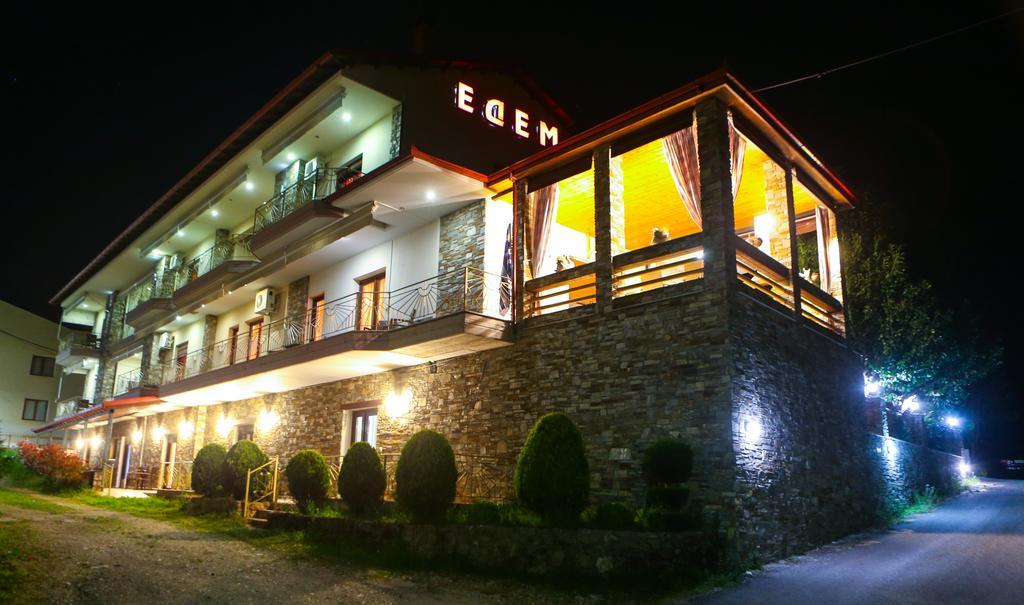 Aparthotel Edem Loutraki (Pella)