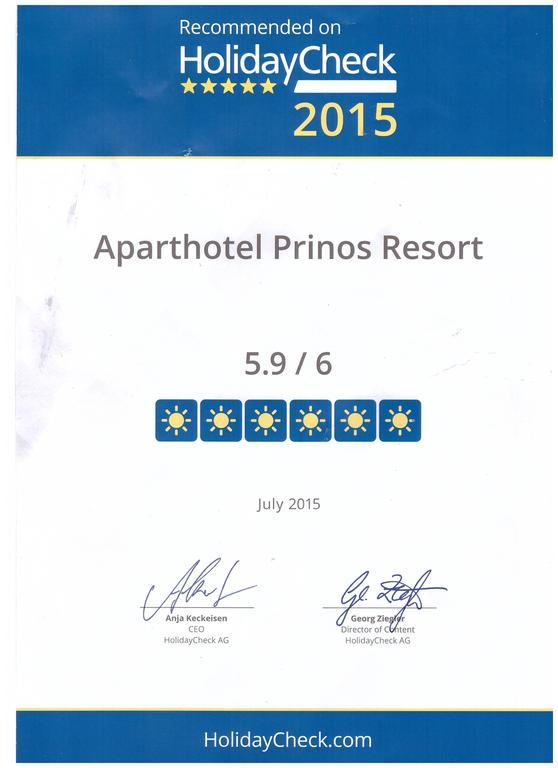 Holiday home Prinos Skaleta