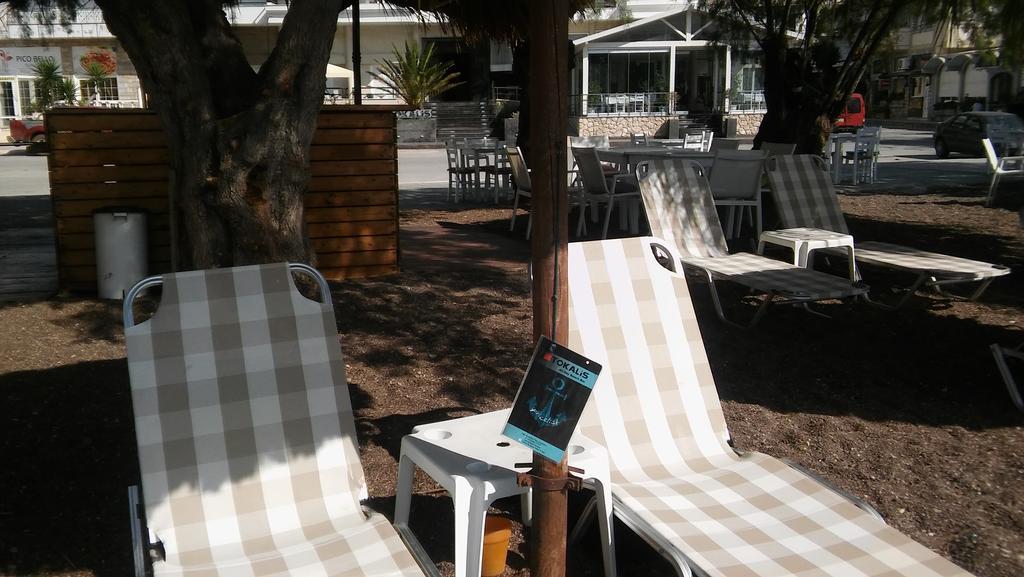 Hotel Tokalis Boutique & 2*