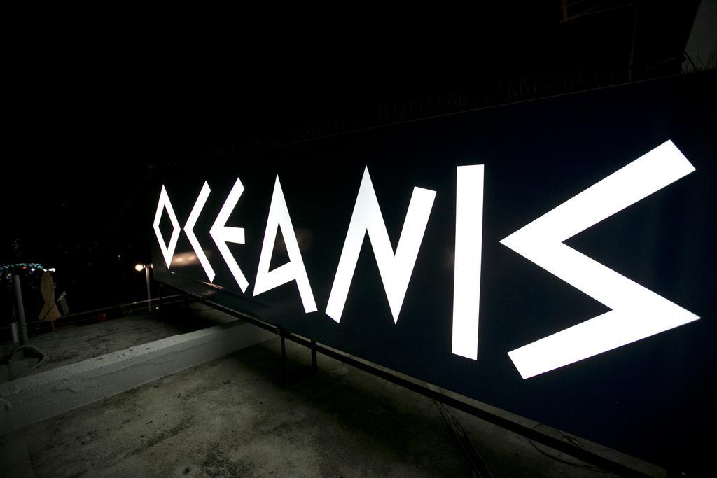 Oceanis